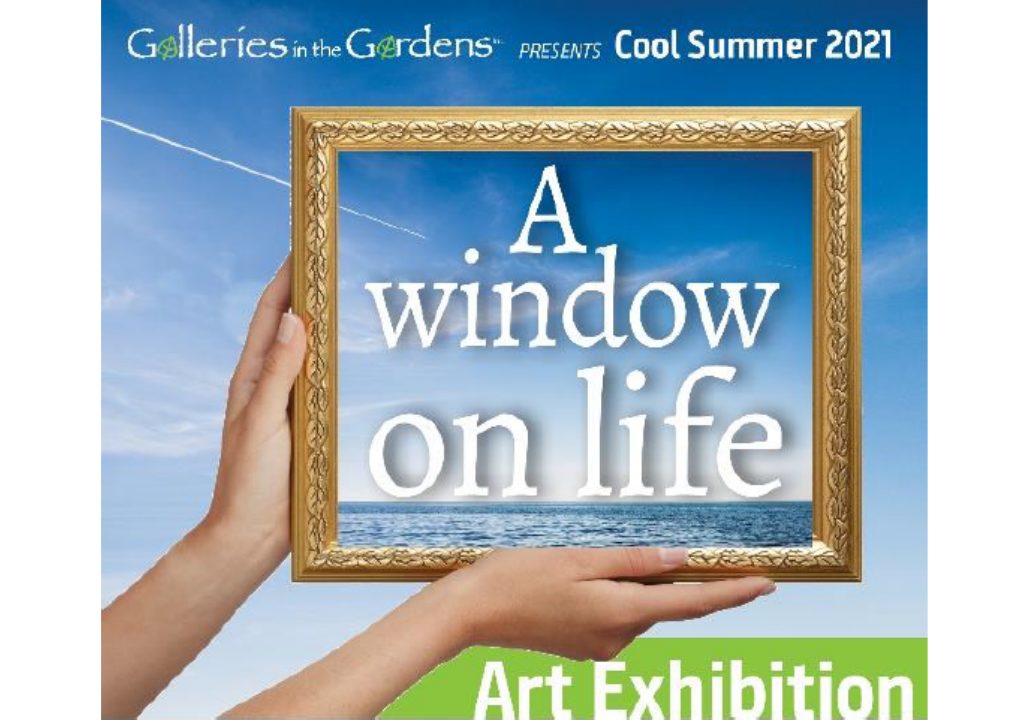 Cool Summer Exhibition