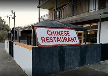 Michaels Chinese Restaurant